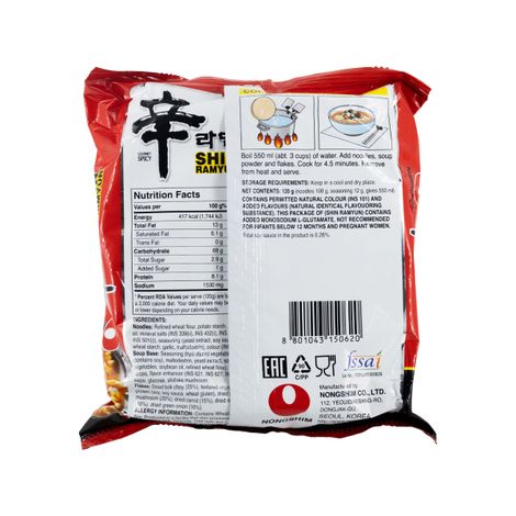 Korean Nongshim Shin Ramyun Noodle Soup Veg