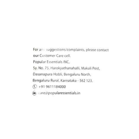 Popular Essentials Rice Flour