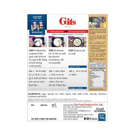 Gits Rice Kheer Instant Dessert Mix
