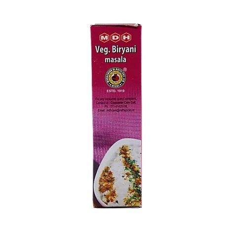 MDH Veg Briyani