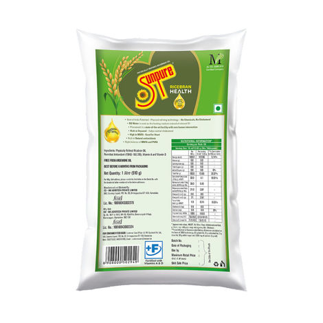 Sunpure Rice Bran Health Oil | Pouch