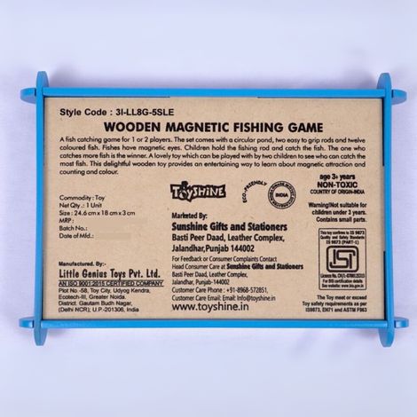 Toyshine Wooden Magnetic Fishing Game | Engaging Toy for Kids - Multicolour