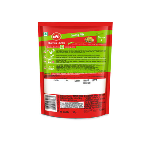 MTR Khaman Dhokla Ready Mix