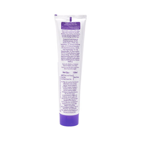 Boroplus Antiseptic Cream 120mL