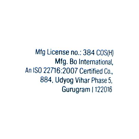 Arata Curl Hair Cream (Anti-Frizz & Moisture Locking)