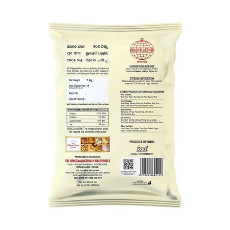 Sri Bhagyalakshmi Toor Dal