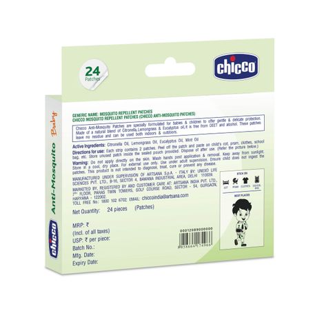 Chicco Antimosquito Patches