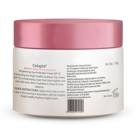 Cetaphil Brightening Day Protection Cream SPF 15