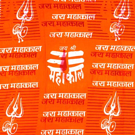 Servdharm Mahakal Gamcha | Orange | ServDharm