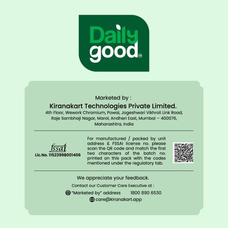 Daily Good Unpolished Rajma | Kidney Beans /Chitra/White