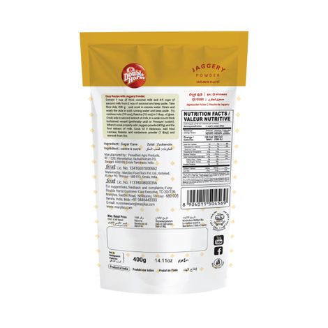 Double Horse Modak Flour Combo | Rice Flour & Jaggery Powder