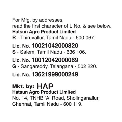 Arun Chocolate Ice Cream Tub