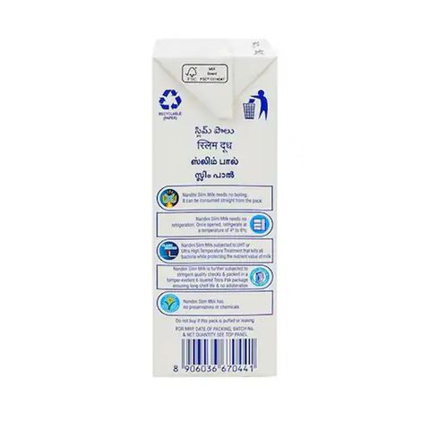 Nandini Goodlife Slim Skimmed Milk UHT (Tetra Pack)