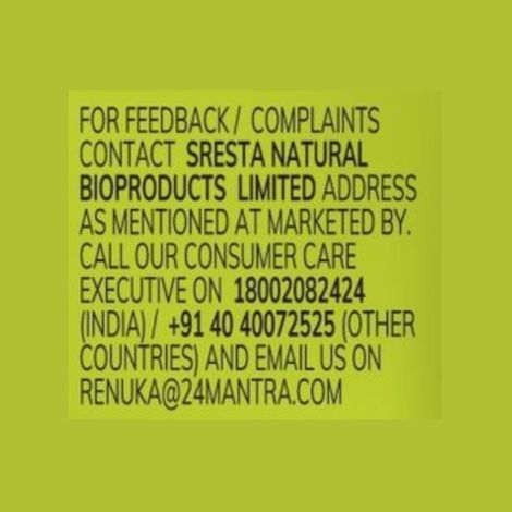 24 Mantra Organic Little Millet