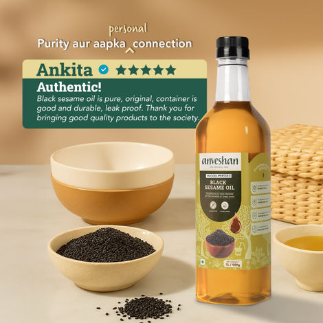 Anveshan Black Sesame (Til-Gingelly) Wood Cold Pressed Oil