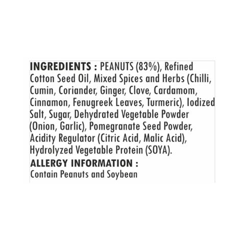 Jabsons Tandoori Roasted Peanuts