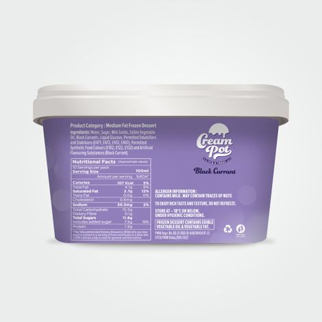 Cream Pot Black Currant Tub