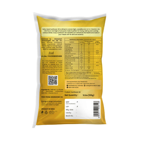 Daily Good Refined Sunflower Oil