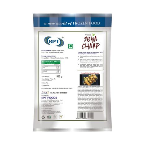 SPT Frozen Soya Chaap
