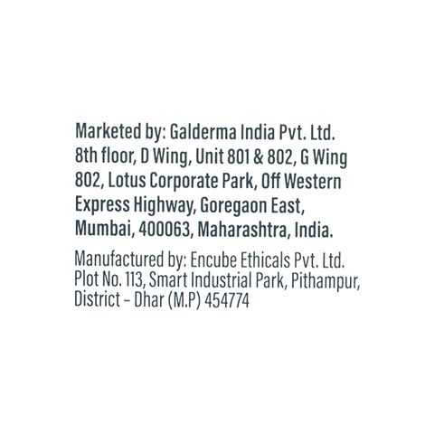 Cetaphil Daily Advance Ultra Hydrating Lotion