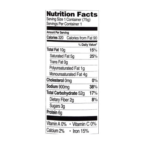 Korean Nongshim Shin Red Super Spicy Veg