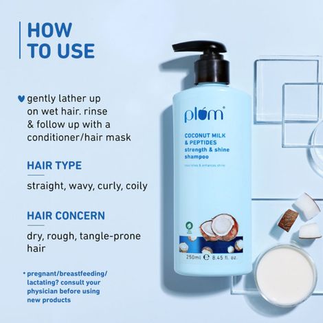 Plum Coconut Milk & Peptides Strength & Shine Shampoo