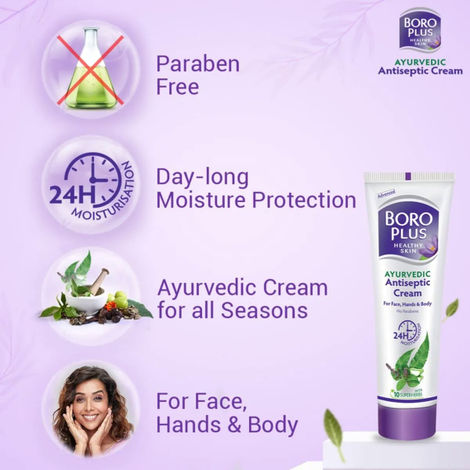Boroplus Antiseptic Cream 120mL