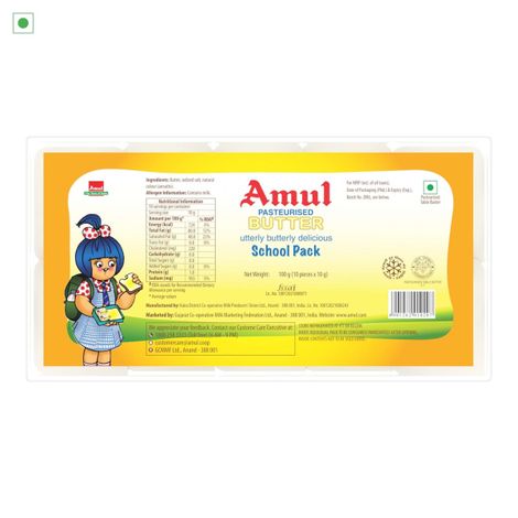 Amul Salted Butter (Chiplets)