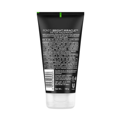 Pond's Bright Miracle Detox Facewash With 10X Power Of Charcoal