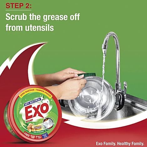 Exo Touch & Shine Round Ginger Twist Dishwash Bar | Anti Bacterial | Tub