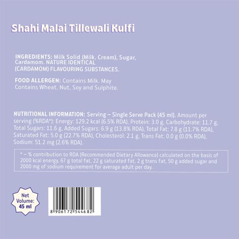 Hocco Shahi Malai Tillewali Kulfi Ice Cream Stick