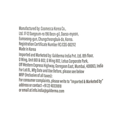 Cetaphil Brightening Day Protection Cream SPF 15