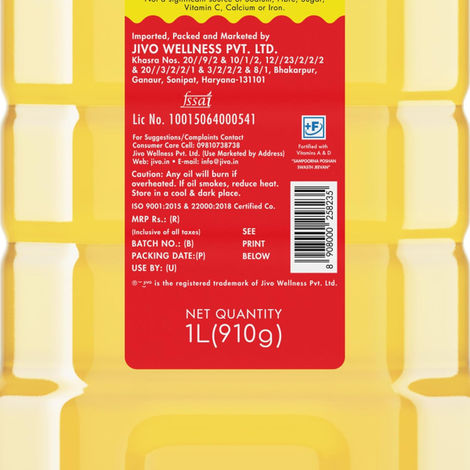 Jivo Sunflower Cold Pressed Oil | Healthy Cooking Oil