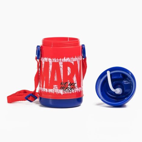 H M International Marvel Avengers Plastic Insulated Sipper Water Bottle | Multicolour - 400 ml