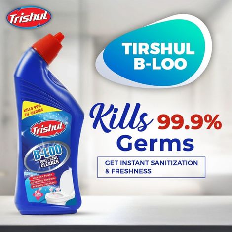 Trishul B-Loo Toilet Cleaner