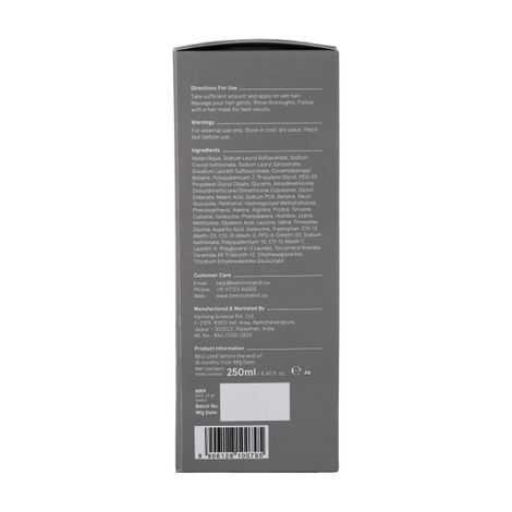 Minimalist Maleic Bond Repair Complex 3.5% Hair Shampoo For Men And Women