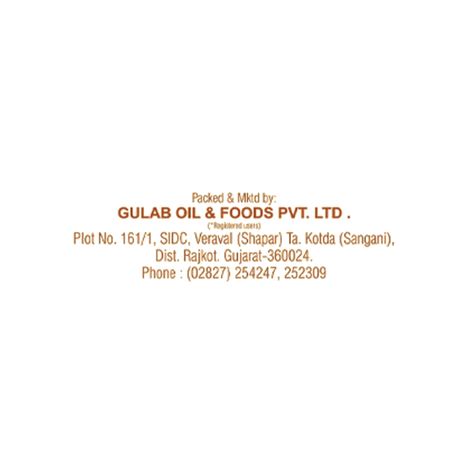 Gulab Mustard (Sarson) Cold Pressed Oil | Bottle