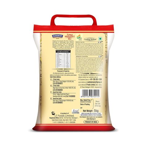 Daawat Premium Sona Masuri Rice | Medium Grain