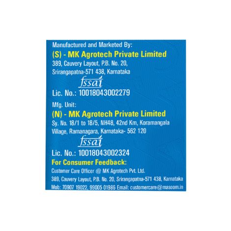 Sunpure Refined Sunflower Oil | Jar