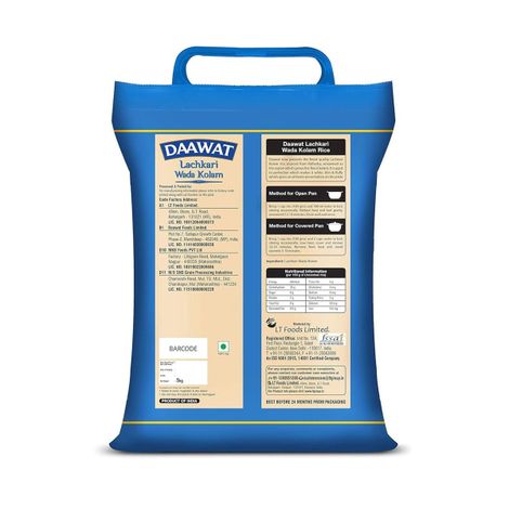 Daawat Kolam Rice | Medium Grain