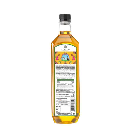 Jivika Groundnut (Peanut) Cold Pressed Oil | Healthy Cooking Oil