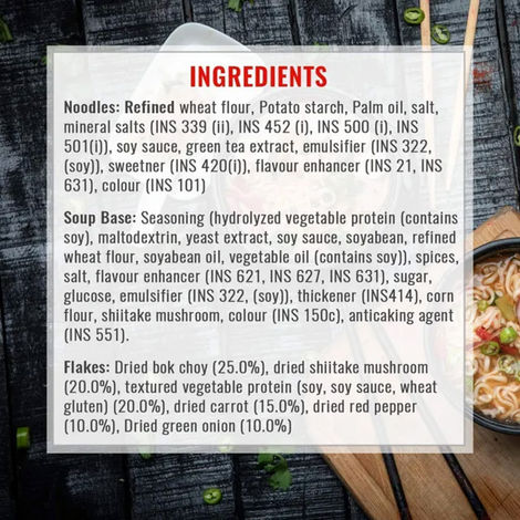 Korean Nongshim Shin Red Super Spicy Veg