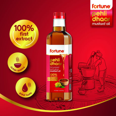 Fortune Pehli Dhaar First Pressed Kachi Ghani Mustard Oil Pet Bottle