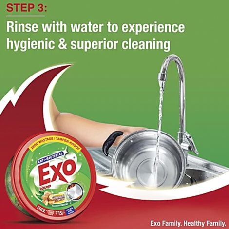 Exo Touch & Shine Round Ginger Twist Dishwash Bar | Anti Bacterial | Tub