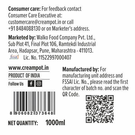 Cream Pot Black Currant Tub