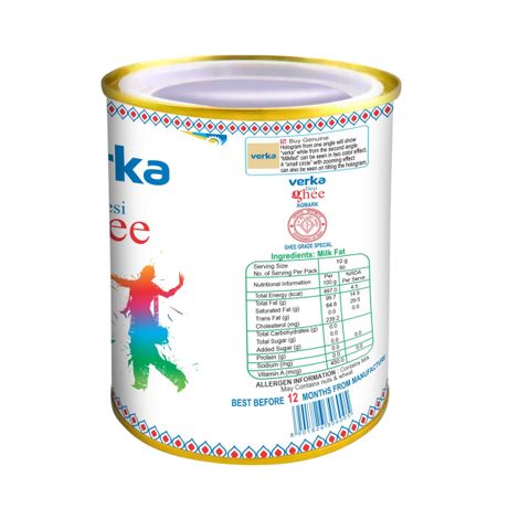 Verka Ghee Tin