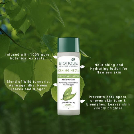 Biotique Morning Nectar Nourish & Hydrate Moisturizer