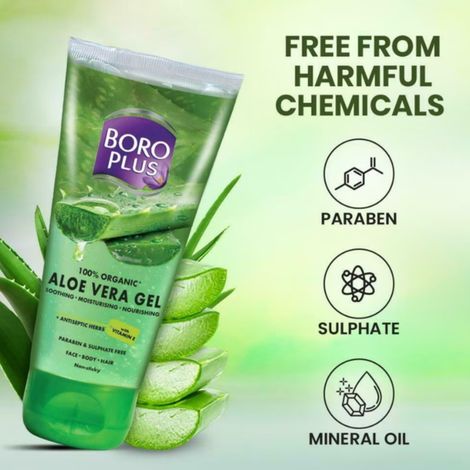 BoroPlus 100% Organic Aloe Vera Gel
