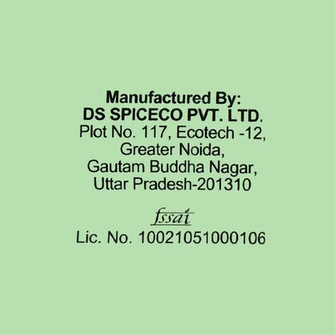 Catch Super Garam Masala