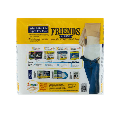 Friends Classic Adult Dry Pants (L, 30-56")